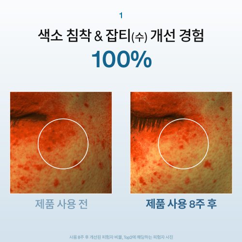 상품이미지5