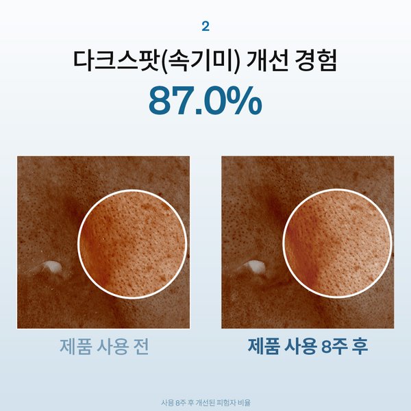 상품이미지6