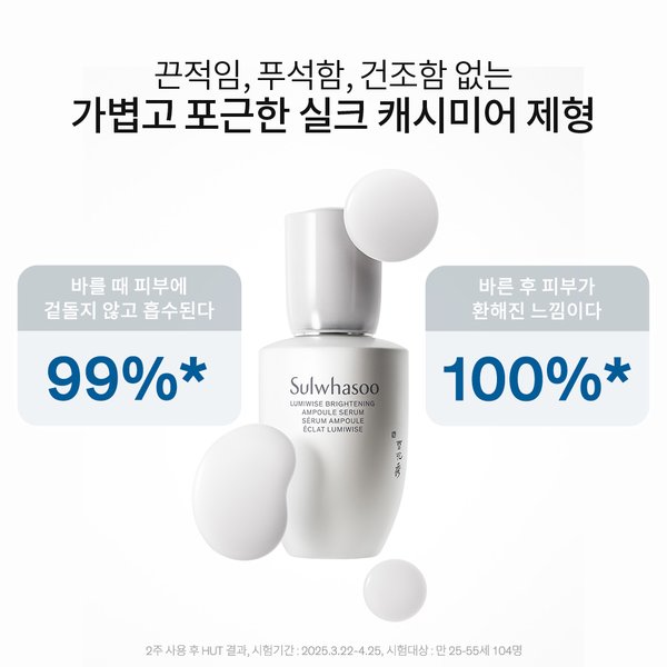 상품이미지8