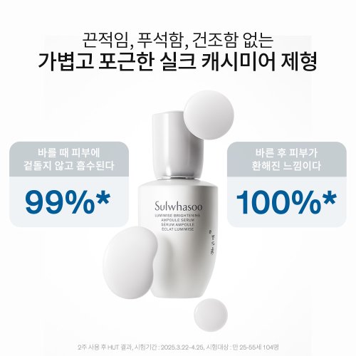 상품이미지8