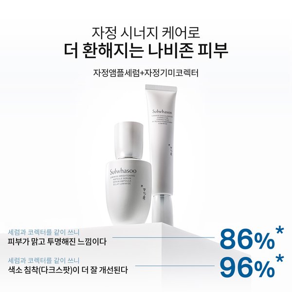 상품이미지9