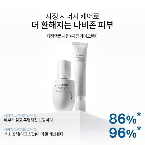 상품이미지9