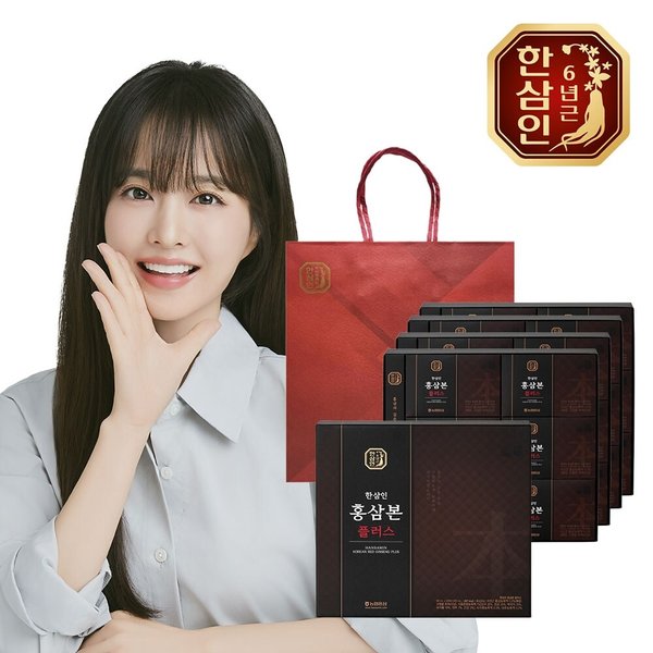 [농협홍삼] 한삼인 홍삼본 플러스 50ml 30포 4세트+쇼핑백