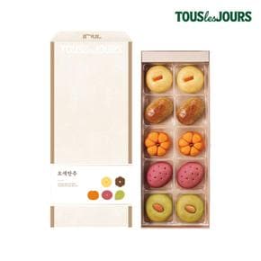(3% 할인) 오색 만주 세트(소) (정상가 18500원)