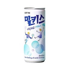 밀키스 250ml 30캔