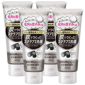 일본 Utena 우테나 에브리쉬 숯 스크럽 세안제 페이스 워시 135g 4개 Everish Charcoal Scrub