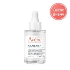 시칼파트 플러스 인텐스 세럼 30ml