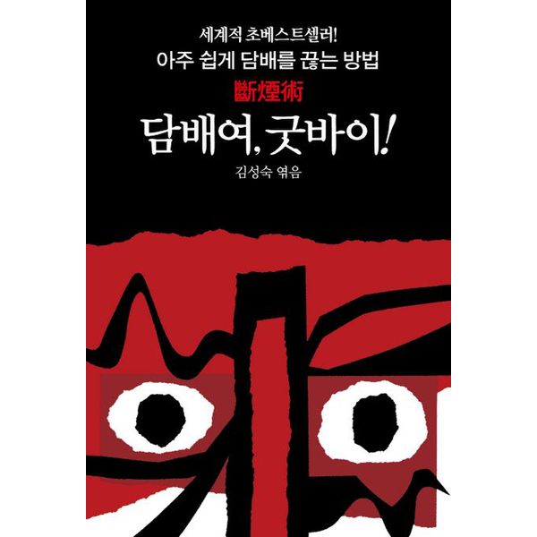 확대된 대표 default