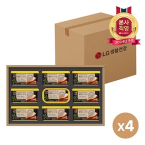 24년 추석 LG선물세트 제주돔베팸 1호 x 4개(1box)