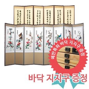 8폭 화조도 자수 병풍