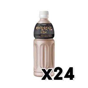  아침햇살 흑미 페트음료 500ml x 24개