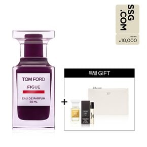 [단독/선출시]피그 EDP 50ML(+향수 4ML&2ML + 화이트 미니 파우치 증정)(+상품권 1만원)