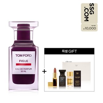 TOM FORD BEAUTY (공식) [단독/상품권]NEW 피그 EDP 50ML(+향수 4ML+립 디럭스+파운데이션 디럭스+화이트미니파우치증정)