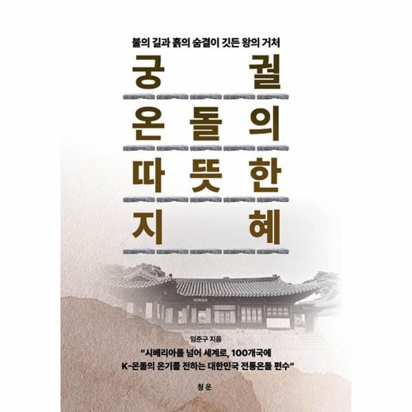 확대된 대표 상품이미지1
