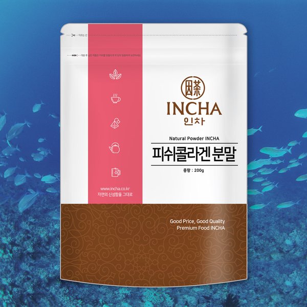 피쉬콜라겐 어류 생선 콜라겐 분말 가루 200g