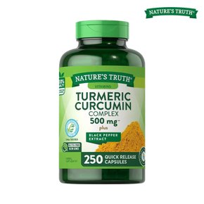 Natures Truth 네이처트루스 터메릭 커큐민 강황 500mg 250캡슐