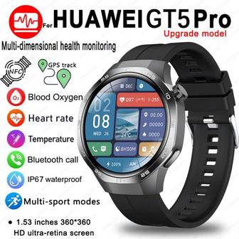 2. 업그레이드 나침..