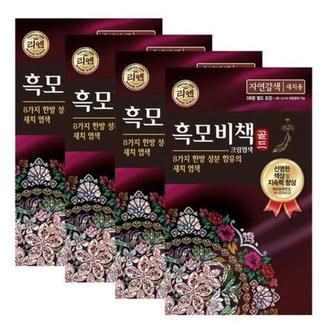  리엔 흑모비책 골드 염색약자연갈색 90g x 4개