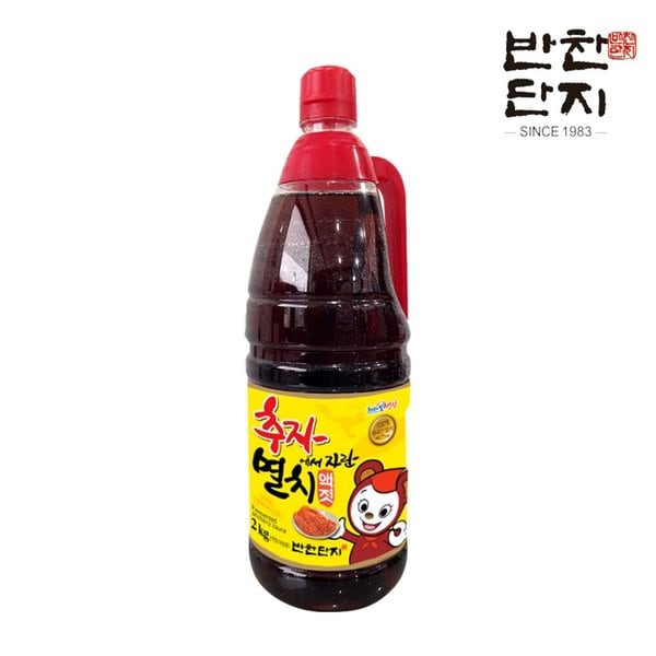 확대된 대표 이미지 P