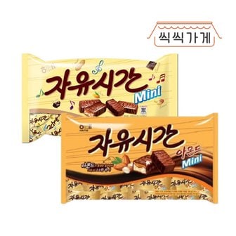 씩씩가게 자유시간 미니 480g + 자유시간 미니 아몬드 506g