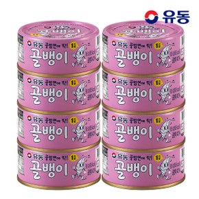 골빔면 골뱅이 95g x8개 /골빔면 /소용량