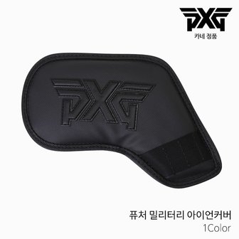  [카네 정품] PXG 퓨처 밀리터리 아이언커버 단품 [1pcs Single] 헤드커버 클럽커버 2022년