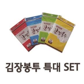 [BF12] 튼튼하고 질긴 LDPE 김장봉투 80x120 특대 2매x10개 (20매SET)