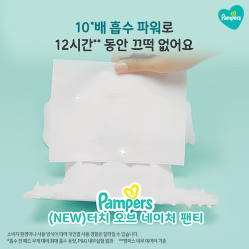 상품이미지5