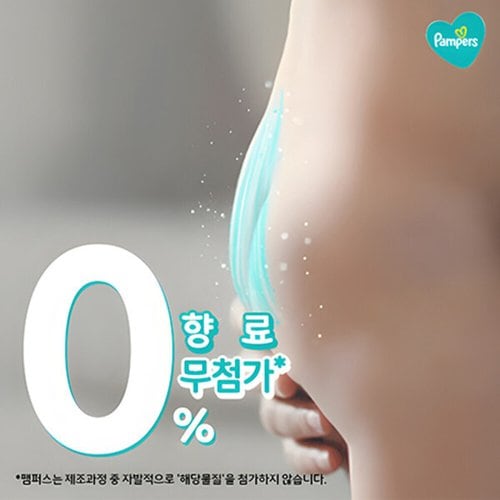 상품이미지6