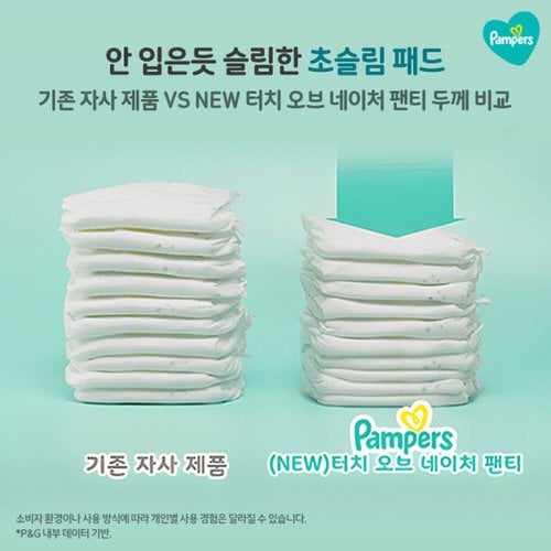 상품이미지7