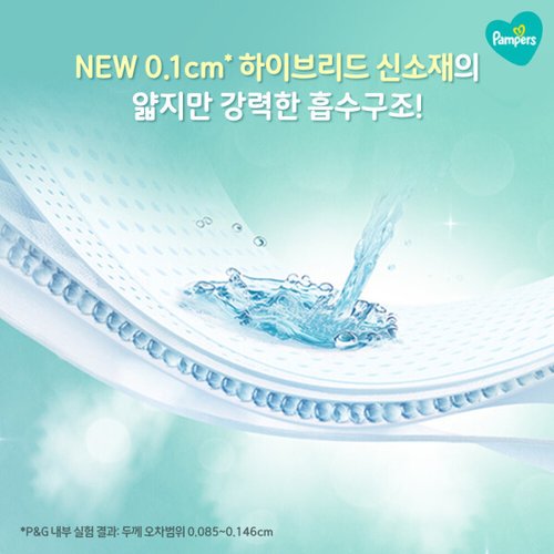 상품이미지8