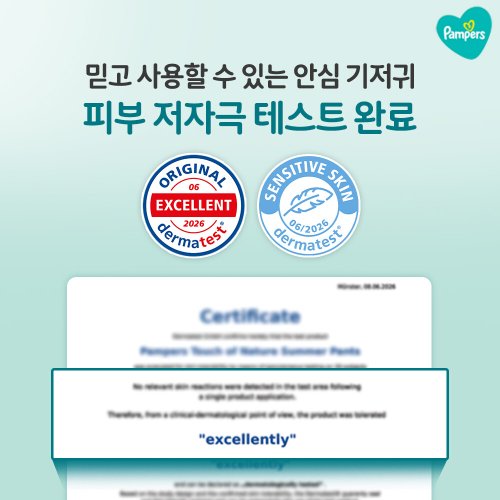 상품이미지9