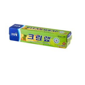 (한솔) 1개 크린랲 중 22cm x 50m 크린랩