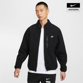 맨즈 나이키 스포츠웨어 클럽 플리스 재킷 NIKE FZ0889-010