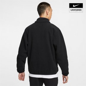 맨즈 나이키 스포츠웨어 클럽 플리스 재킷 NIKE FZ0889-010