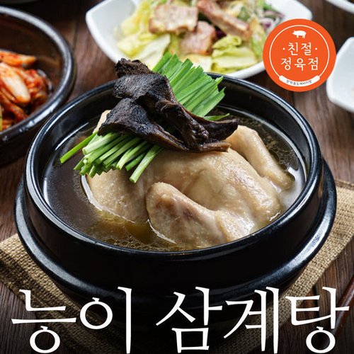 상품이미지1