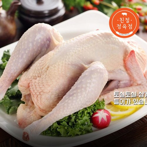 상품이미지2