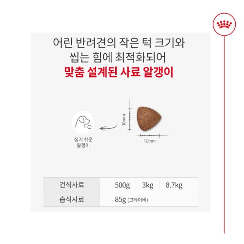 상품이미지4