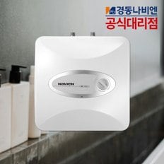 스텐 전기온수기 30리터 바닥설치형 ESW550-30U