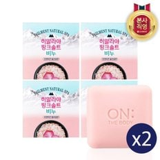 벨먼 히말라야 핑크솔트 비누 플로럴향 90g 4입​ x 2개