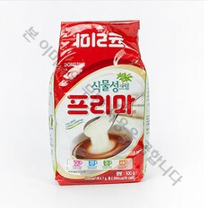 프리마 크리머 500g 커피프림