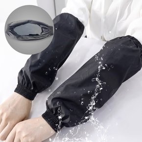 방수 팔토시 고급 주방 작업 미술 작업용 미술용 주방용 토시 식당 학교 학원 수업 김장 시보리