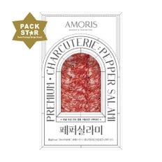 ) 페퍼살라미 50g