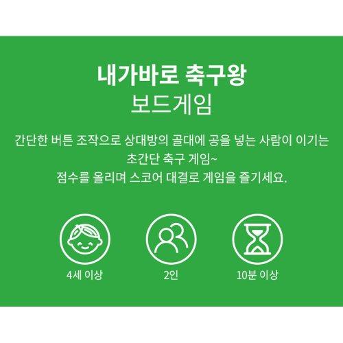 상품이미지4