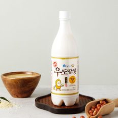 조은술세종 우도땅콩 전통주 6도 750ml