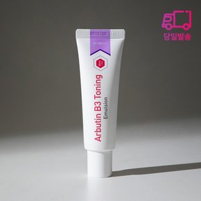 알부틴B3 토닝 에멀전 120ml