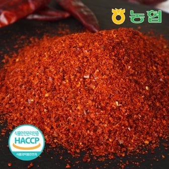 프레시데이 [농협] 2024년산 안동 고춧가루 김치용 보통맛 2kg (1kg*2봉)