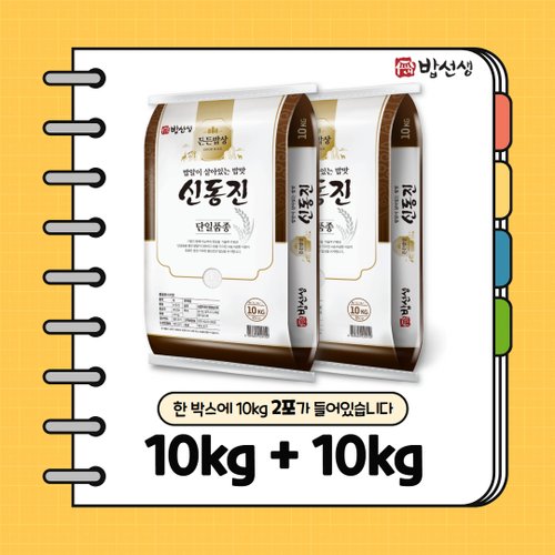 상품이미지2
