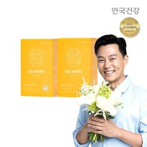 안국건강 안심정제 비타민C 60정 2통(4개월분)