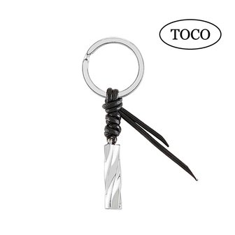 토코 925 Silver Twist Key Ring